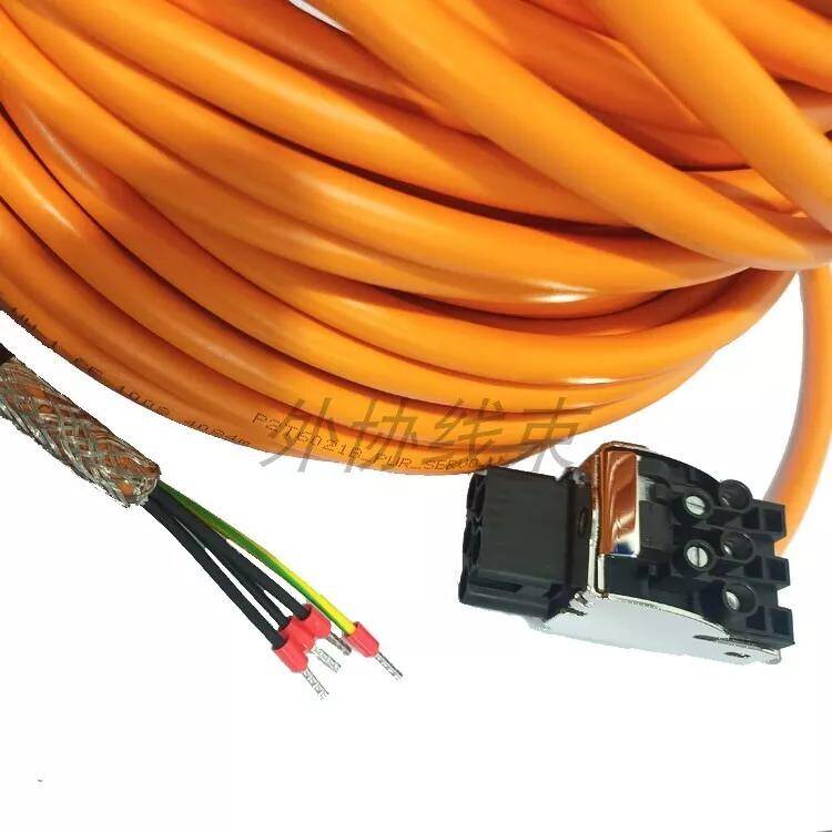 6FX8002-5CS52-1CF0 - 1